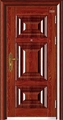 门业图片-WF-9087 旺家和（磨砂转印）9cm甲级WF-9087图片